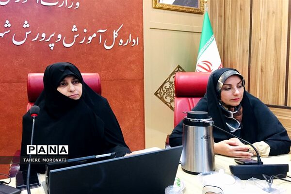 نشست هم‌اندیشی کارشناسان مشاوره آموزش و پرورش شهرستان‌های استان تهران