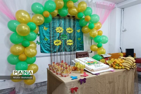 برگزاری جشن قرآن در دبستان غیردولتی مریم ملارد