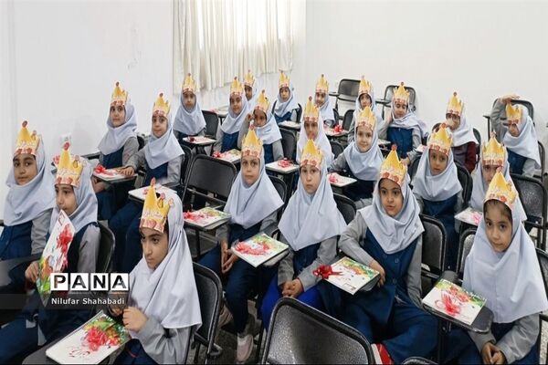 برگزاری جشن قرآن در دبستان غیردولتی مریم ملارد