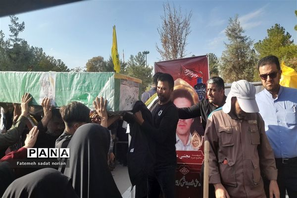 مراسم تشییع پیکر پاک شهید مدافع حرم