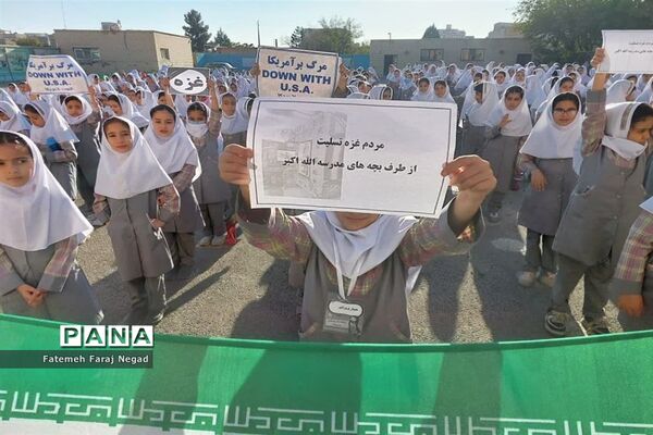 اعلام انزجاردانش‌آموزان آموزشگاه الله‌اکبر اسلامشهر از جنایات رژیم صهیونیستی