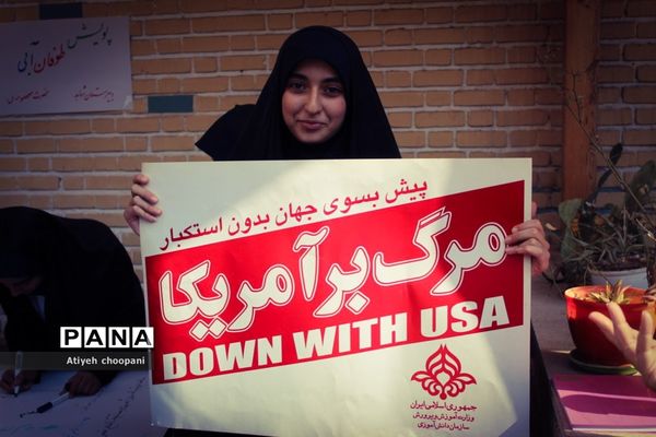 نواختن زنگ همبستگی و مقاومت و برگزاری پویش طوفان آب در دبیرستان حضرت معصومه منطقه ۶