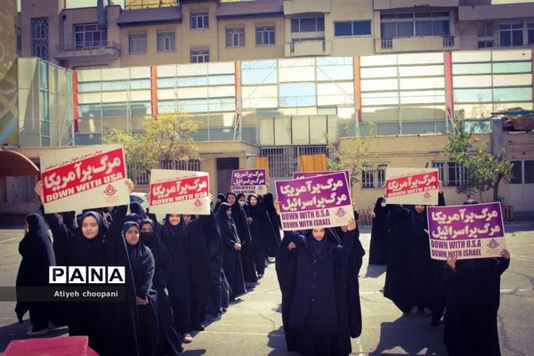 نواختن زنگ همبستگی و مقاومت و برگزاری پویش طوفان آب در دبیرستان حضرت معصومه منطقه ۶