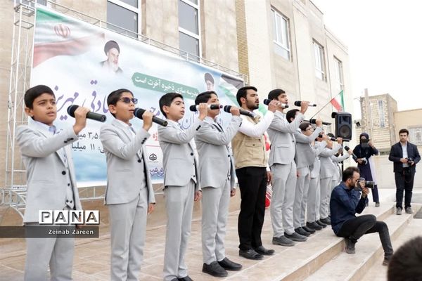حضور معاون رئیس جمهوری در افتتاح مدرسه خیری طیبه صادقی شهرستان مهریز