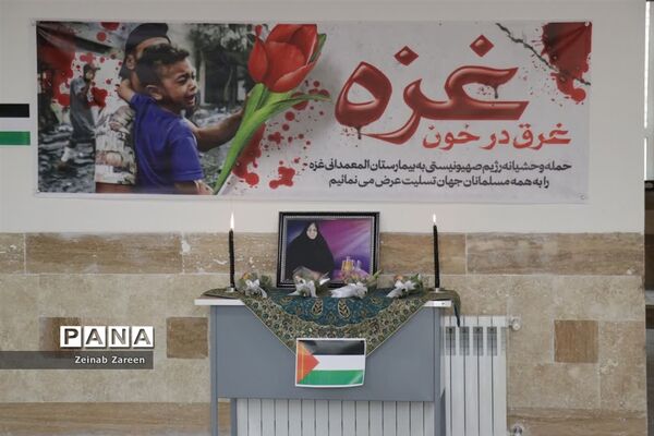 حضور معاون رئیس جمهوری در افتتاح مدرسه خیری طیبه صادقی شهرستان مهریز