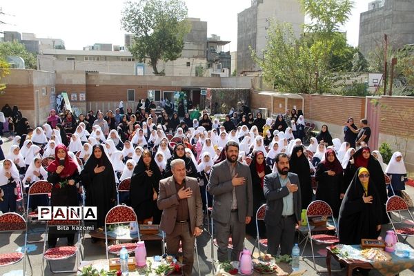 برگزاری مراسم بزرگداشت پیوند اولیا و مربیان در دبستان حضرت معصومه(س) ناحیه‌یک شهرری