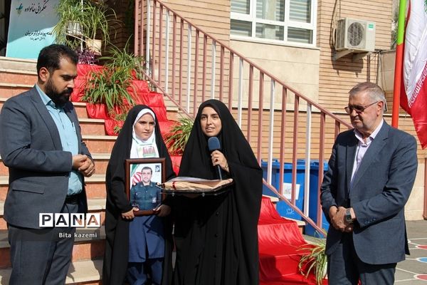 برگزاری مراسم بزرگداشت پیوند اولیا و مربیان در دبستان حضرت معصومه(س) ناحیه‌یک شهرری