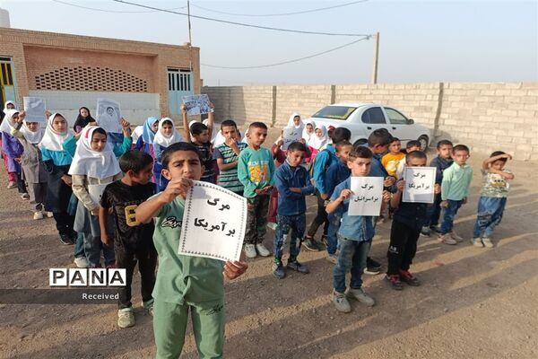 حمایت دانش‌آموزان شهرستان هویزه از کودکان مظلوم فلسطین