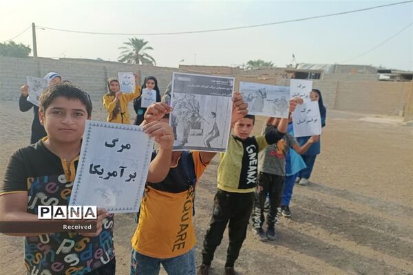 حمایت دانش‌آموزان شهرستان هویزه از کودکان مظلوم فلسطین