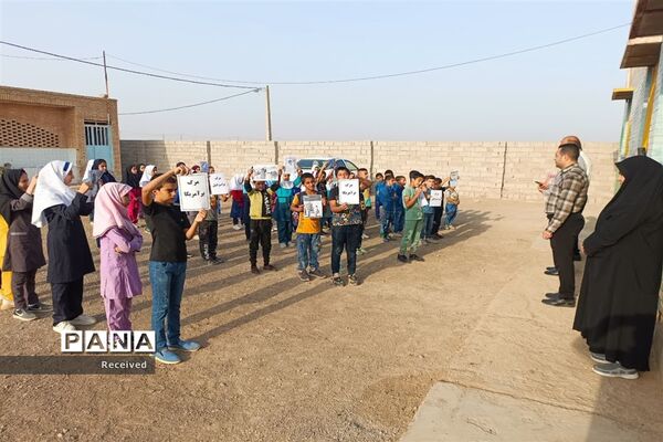 حمایت دانش‌آموزان شهرستان هویزه از کودکان مظلوم فلسطین