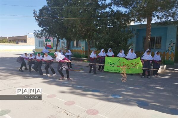 آغاز هفته تربیت بدنی درمدرسه حضرت زینب(س) شهرستان خاتم