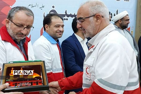 همایش آیین تجلیل از خادمین اربعین حسینی(ع) ۱۴۰۲ جمعیت هلال احمر استان اصفهان