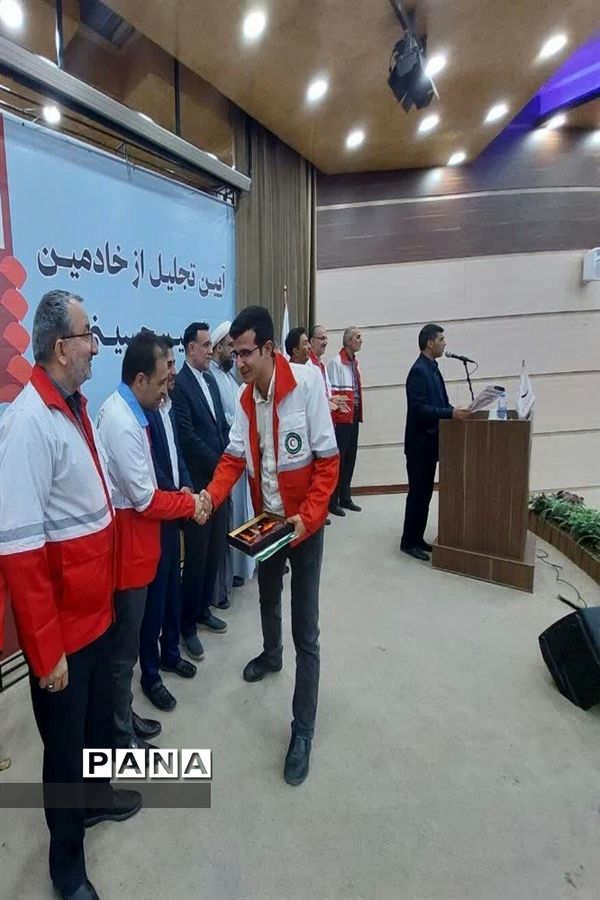 همایش آیین تجلیل از خادمین اربعین حسینی(ع) ۱۴۰۲ جمعیت هلال احمر استان اصفهان