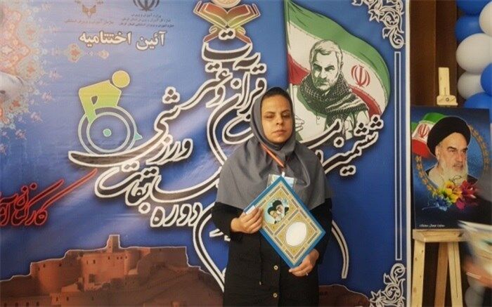دانش‌آموزان استثنایی را در حاشیه‌ زندگی اجتماعی نبینیم