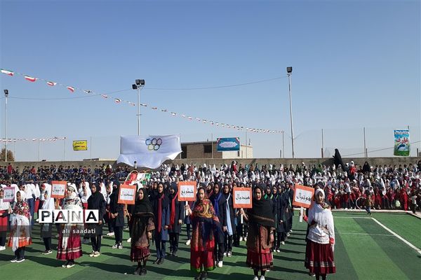 آیین افتتاحیه مسابقات ورزشی دانش‌آموزان شهرستان کلات(یادواره شهدای شهر چنار)طرح امیدستان۱۰۰