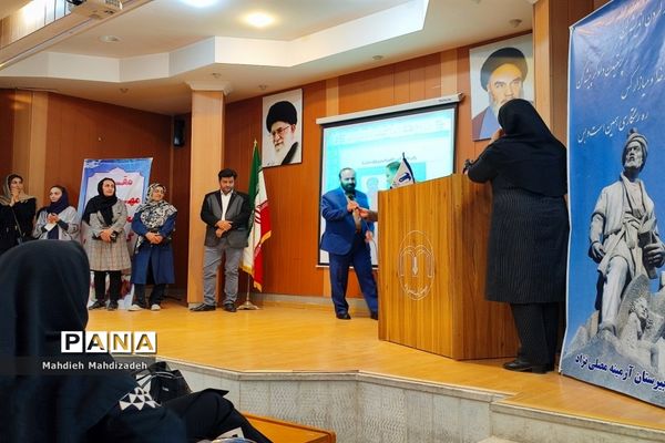 اولین جلسه انتخابات انجمن اولیا و مربیان در دبیرستان آرمینه مصلی نژاد ناحیه ۶ مشهد