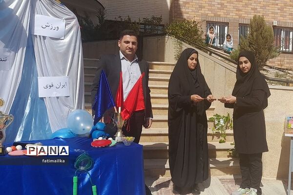 مراسم المپیاد ورزشی درون مدرسه‌ای در دبیرستان دخترانه شهید سردار سلیمانی شهرستان‌فیروزکوه