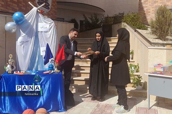 مراسم المپیاد ورزشی درون مدرسه‌ای در دبیرستان دخترانه شهید سردار سلیمانی شهرستان‌فیروزکوه