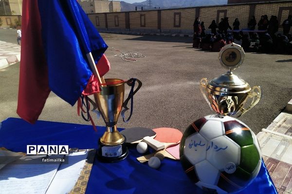 مراسم المپیاد ورزشی درون مدرسه‌ای در دبیرستان دخترانه شهید سردار سلیمانی شهرستان‌فیروزکوه
