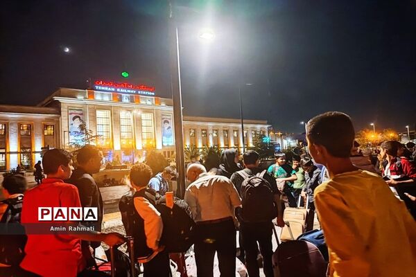 بازگشت دانش‌آموز خبرنگاران استان فارس از اردوی ملی آموزش خبرنگاران خبرگزاری پانا