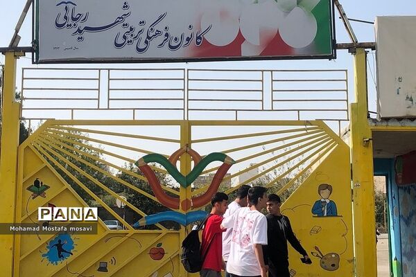 اولین جلسه آموزشی طرح هر مدرسه یک خبرنگار در ناحیه 2 شهرری