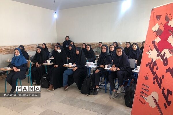 برگزاری اولین جلسه آموزشی خبرنویسی ویژه دانش‌آموزان خبرنگار دختر در ناحیه 2 ری