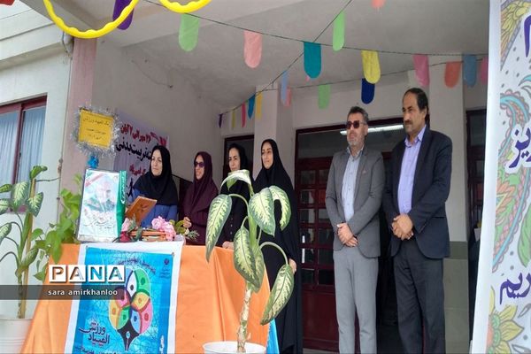 المپیاد ورزشی در دبیرستان عصمت گلوگاه