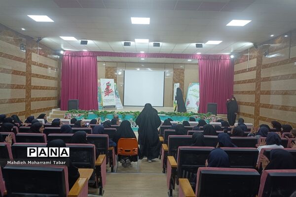 برگزاری اردوی طرح شهید احمدعلی نیری ویژه دانش‌آموزان مقطع متوسطه اول استان فارس در شیراز