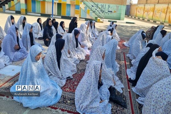 اجرای طرح نماز جماعت در دبیرستان دخترانه عدالت شهر جوادآباد