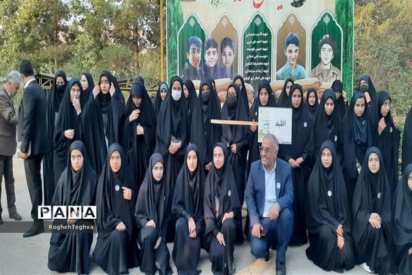 حضور دانش‌آموزان اقلید در اردوی شهید نیری