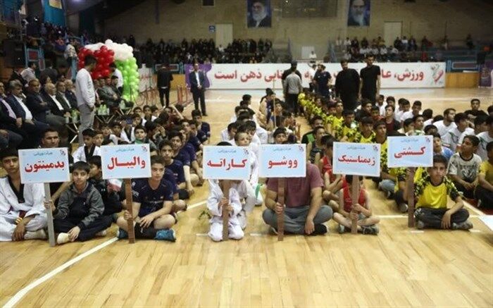 نخستین المپیاد فرهنگی‌ ورزشی «افتخار شهر» در قم آغاز شد