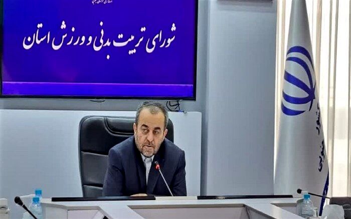 کلیات سند توسعه ورزش قهرمانی  خراسان جنوبی مصوب شد
