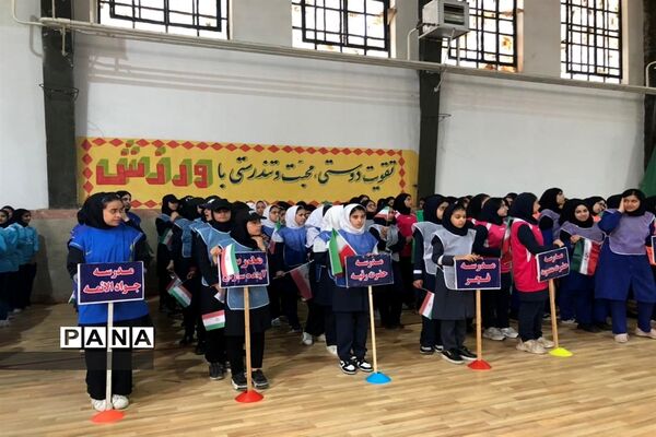 المپیاد ورزشی مدارس شهرستان جویبار