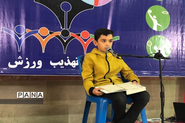 المپیاد ورزشی مدارس شهرستان جویبار