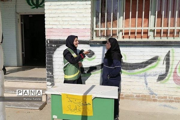 برگزاری جشن ورزش در مدرسه زکیه شهریار