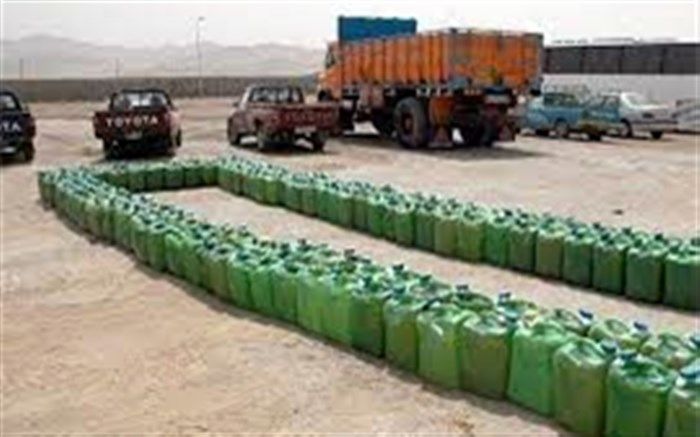 کشف سوخت قاچاق و خارج از شبکه در"بیرجند"