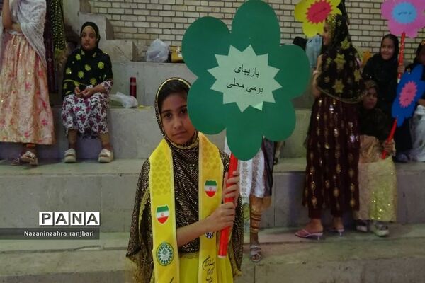 افتتاحیه المپیاد ورزشی درون مدرسه‌ای جزیره هرمز