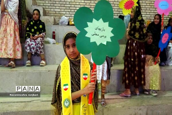 افتتاحیه المپیاد ورزشی درون مدرسه‌ای جزیره هرمز