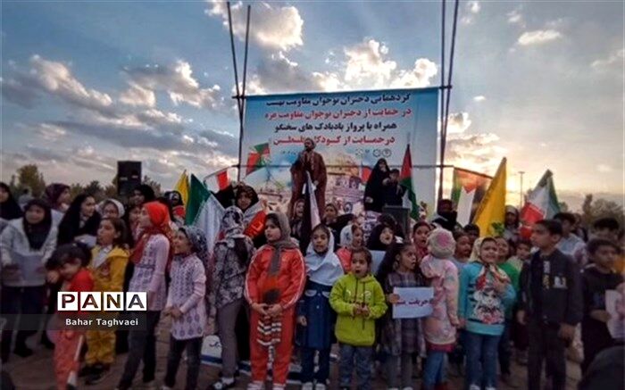 کودکان برای حمایت از مردم مظلوم فلسطین در گلبهار به میدان آمدند
