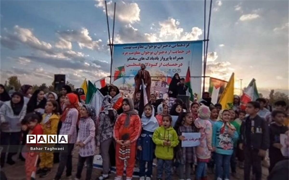کودکان برای حمایت از مردم مظلوم فلسطین در گلبهار به میدان آمدند