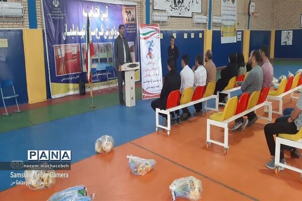 توزیع بسته های ورزشی بین مدارس شادگان همزمان با هفته تربیت بدنی