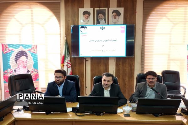 برگزاری پنجمین نشست شورای آموزش و پرورش شهرستان بهبهان