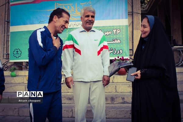 آئین گرامیداشت هفته تربیت‌بدنی با برگزاری ورزش صبح‌گاهی در اداره‌کل آموزش و پرورش شهر تهران