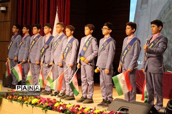 آیین اختتامیه و تقدیر از پسران برگزیده جشنوار‌ه‌های فرهنگی، هنری و قرآنی شهرستان‌های استان تهران