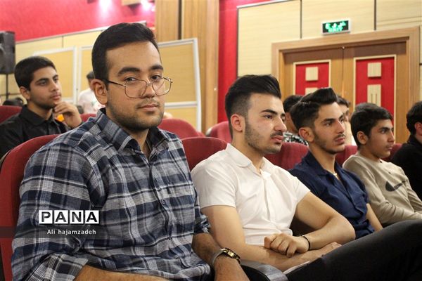 آیین اختتامیه و تقدیر از پسران برگزیده جشنوار‌ه‌های فرهنگی، هنری و قرآنی شهرستان‌های استان تهران