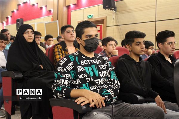 آیین اختتامیه و تقدیر از پسران برگزیده جشنوار‌ه‌های فرهنگی، هنری و قرآنی شهرستان‌های استان تهران