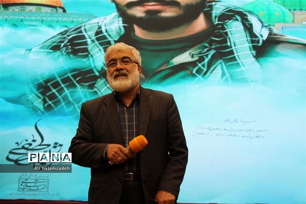 آیین اختتامیه و تقدیر از پسران برگزیده جشنوار‌ه‌های فرهنگی، هنری و قرآنی شهرستان‌های استان تهران