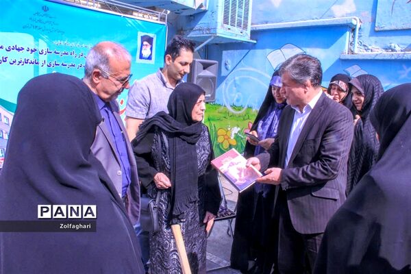 کلنگ زنی مدرسه خیرساز یاران خمینی منطقه ۱۳