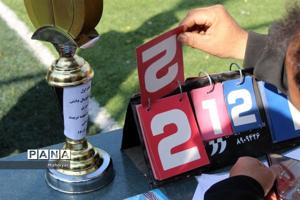 برگزاری مسابقه فوتبال بین مدارس شهر جوادآباد