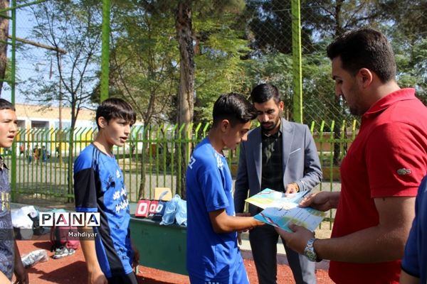 برگزاری مسابقه فوتبال بین مدارس شهر جوادآباد